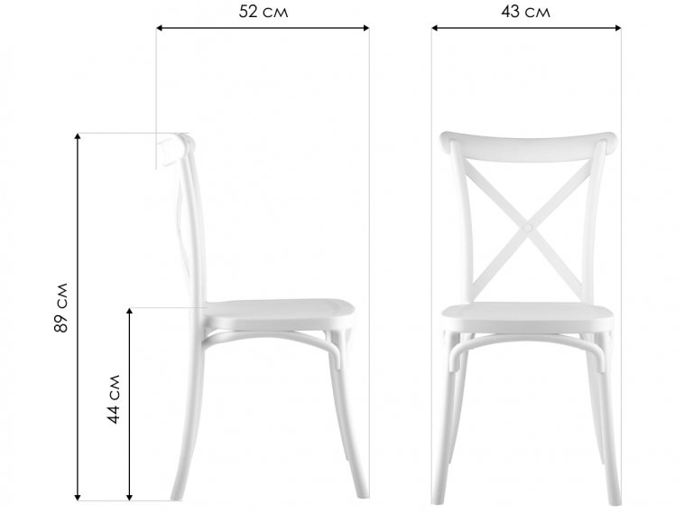 Пластиковый стул Кёртис черный