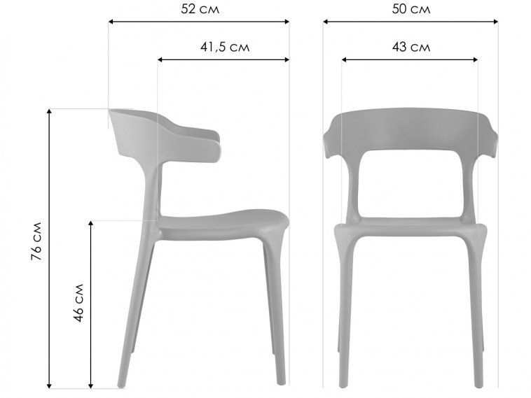 Пластиковый стул Марли горчичный