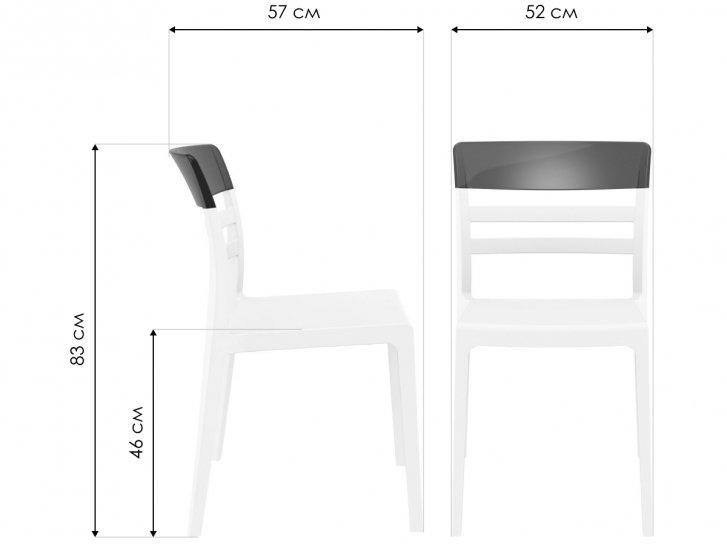 Пластиковый стул Ман белый / янтарный
