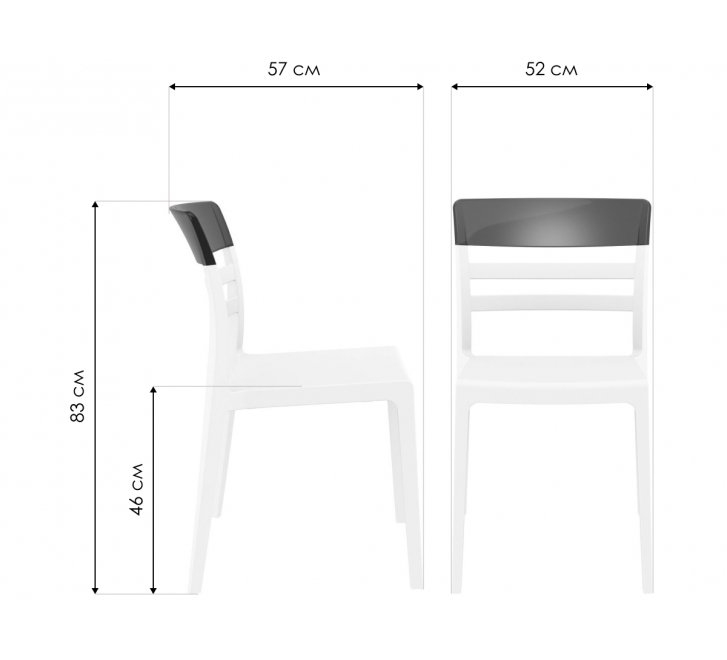 Пластиковый стул Ман белый / янтарный