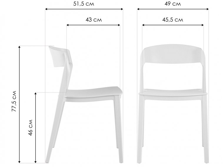 Пластиковый стул Майло, пластик бежевый