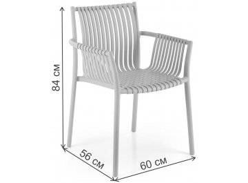 Пластиковый стул Шилд