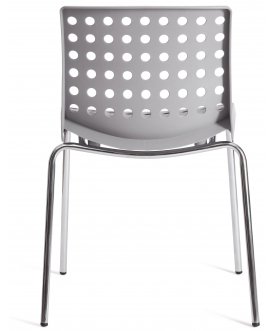 Пластиковый стул Skalberg