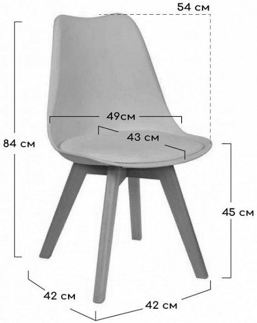Пластиковый стул Eames Bon белый