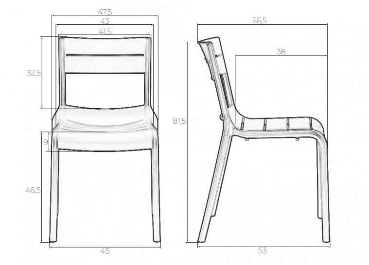 Пластиковый стул Tim темно-серый