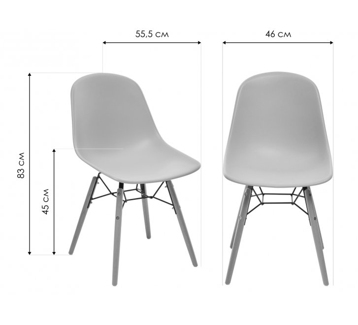 Стул Bonnie светло-серый