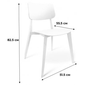 Пластиковый стул Dario