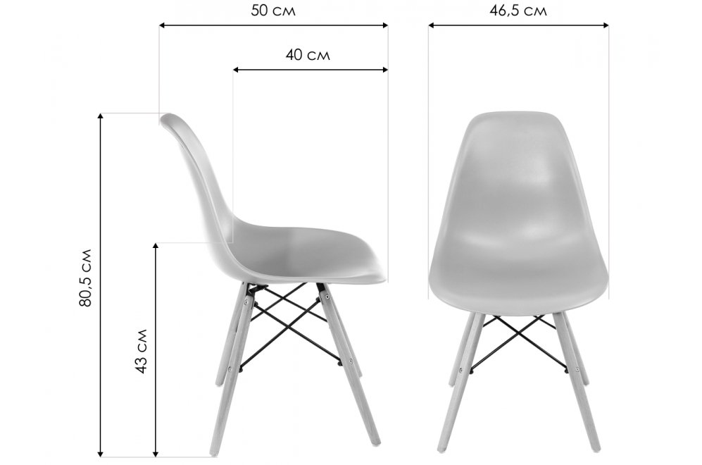Стул Eames голубой / деревянный каркас
