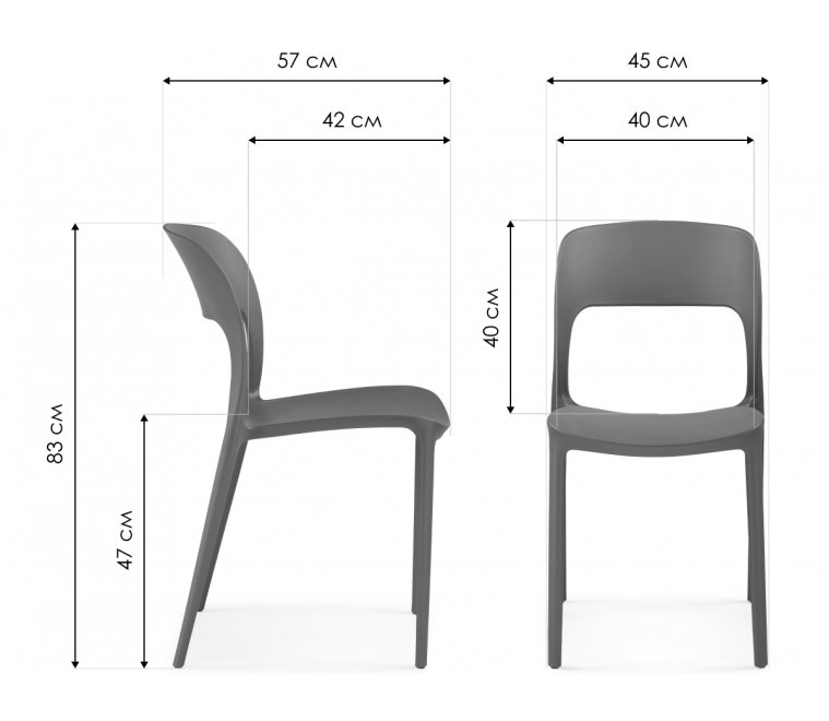 Пластиковый стул Эгри серый