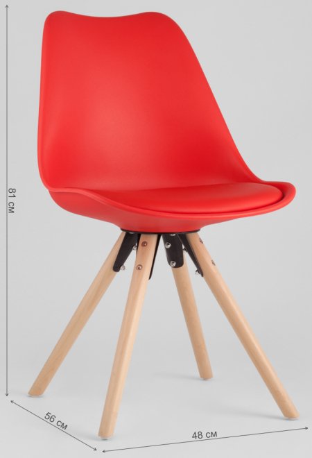 Стул Фернон красный