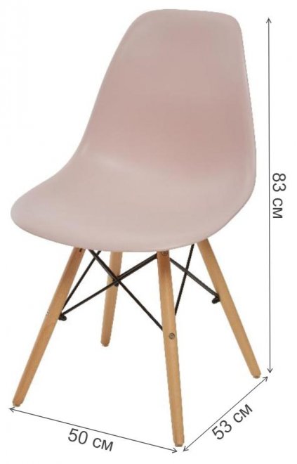 Стул Lupine light pink