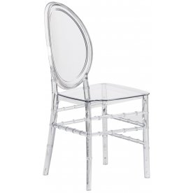 Пластиковый стул Medalion/Медальон мод. 921