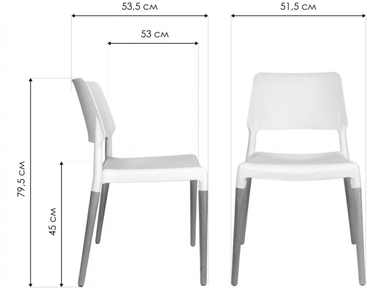Стул пластиковый Браво белый