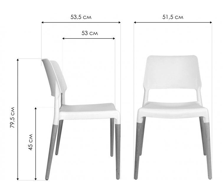 Стул пластиковый Браво белый