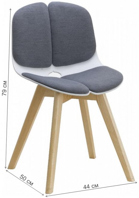 Стул пластиковый Pansy white