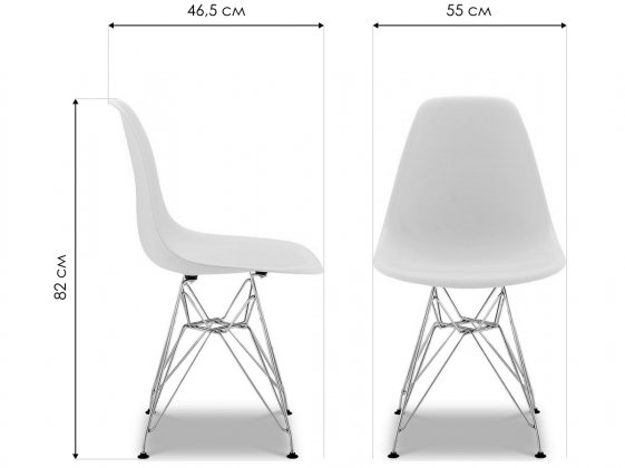 Стул пластиковый PM073 черный