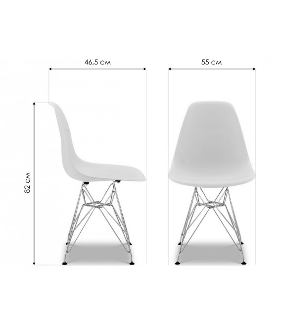 Стул пластиковый Paul синий