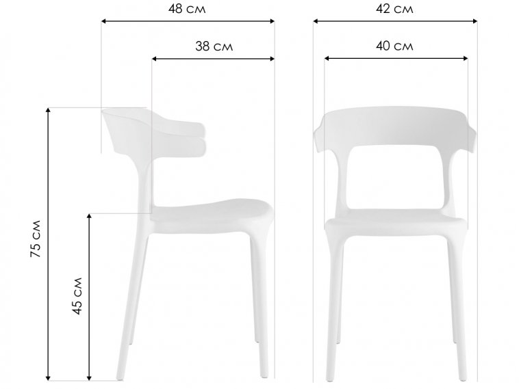 Пластиковый стул Салли бежевый