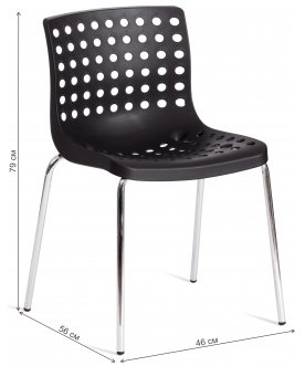 Пластиковый стул Skalberg mod. C-084-A