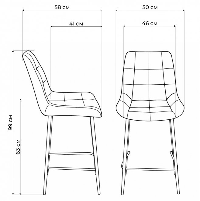 Полубарный стул Челси латте (zd 290) / белый