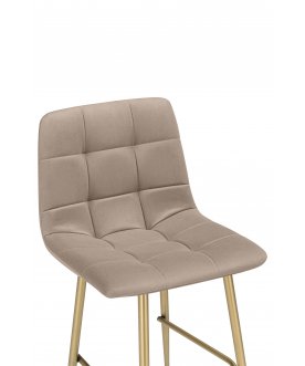 Полубарный стул Чилли Мини