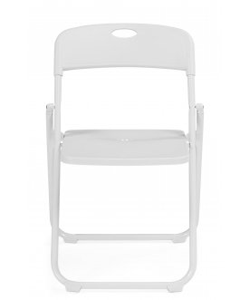Стул складной Кайден
