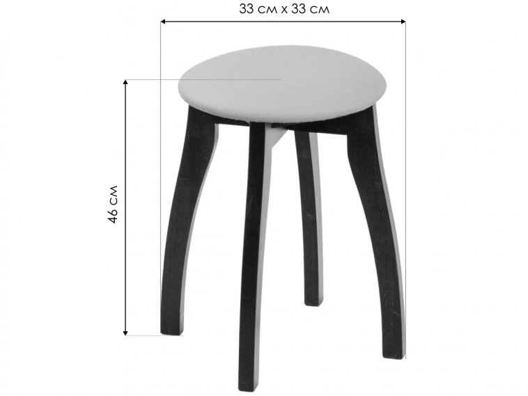 Табурет Харриэт лазурный / венге