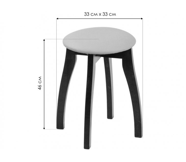 Табурет Харриэт лазурный / венге