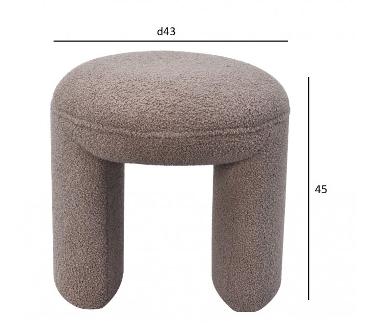 Табурет Teddy N-55800 серый