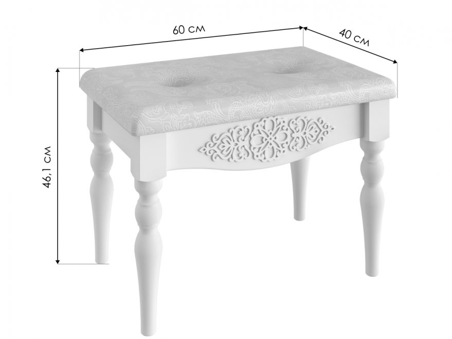 Табурет Ассоль плюс АС-33 ваниль