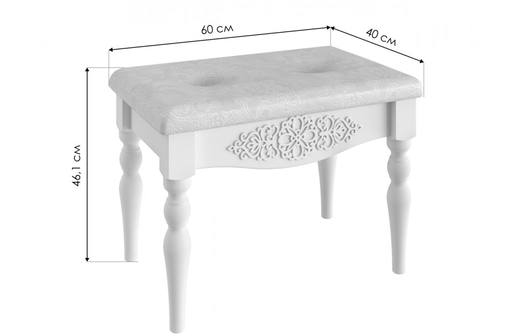 Табурет Ассоль плюс АС-33 ваниль