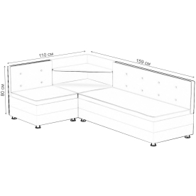 Кухонный диван Милан