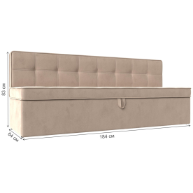 Кухонный диван Техас