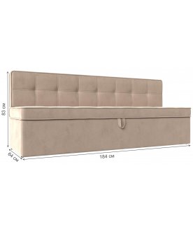 Кухонный диван Техас