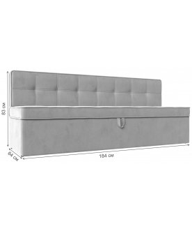 Кухонный диван Техас