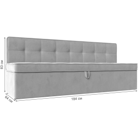 Кухонный диван Техас