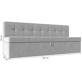 Кухонный диван Техас