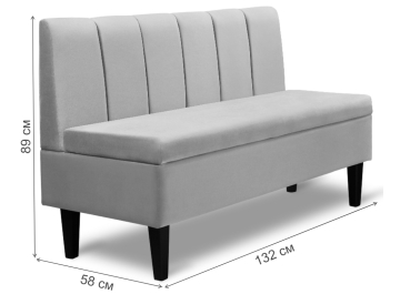 Кухонный диван Лео 1320