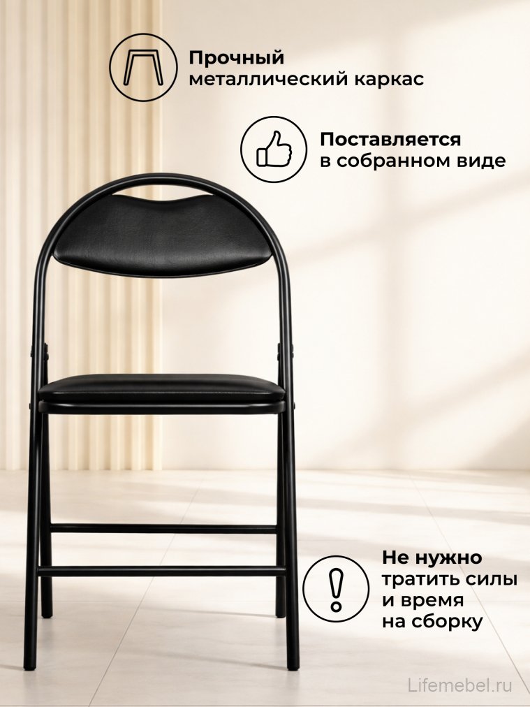 Стул Gikat / Джокер темный мусс голубой велюр (teddy 133)