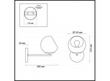 Бра Blair 3769/1W