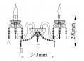 Бра Monogram 4 ARM910-02-G