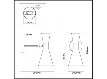 Бра Quinn 3662/1W