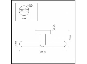 Подсветка для картин Akari 3763/10WL