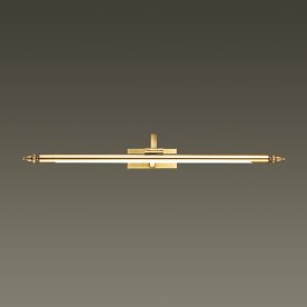 Подсветка для картин Lion 4179/7WL