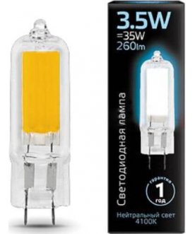 Лампа G4 AC220-240V 3.5W 260lm 4100K стекло LED 1/10/200