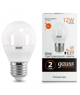 Лампа Elementary Шар 12W 880lm E27
