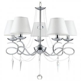 Люстра Haley FR2909-PL-05-CH