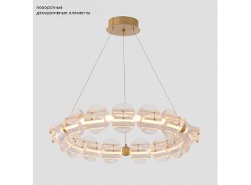 Люстра RICH