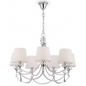 Подвесная люстра Ariana FR5081PL-07CH