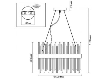 Подвесная люстра Focco 4722/12